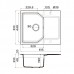 Omoikiri Yonaka 61-BE Кухонная мойка Artgranit 61,5x51 см, цвет: ваниль 4993632
