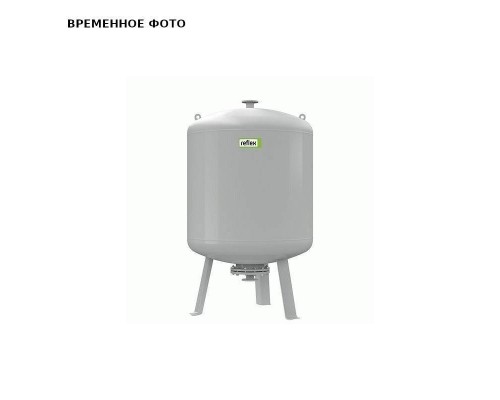 Емкость предварительная Reflex V 1000 10 бар (Cерый)