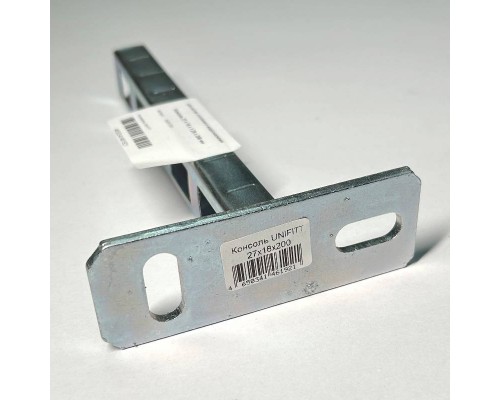 Консоль 27 x 18 х 1,25 х 200 мм