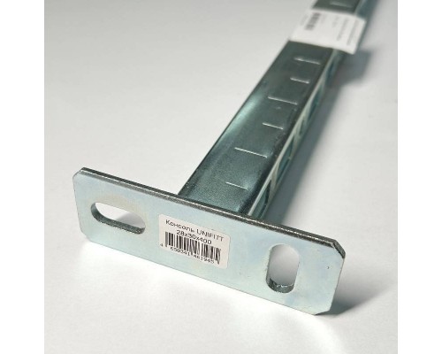 Консоль 28 x 30 х 1,75 х 400 мм