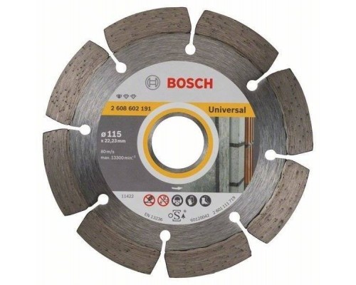 Алмазный отрезной круг по бетону Bosch Standard for Concrete 115x22.23x1.6x10 мм (2608602191)