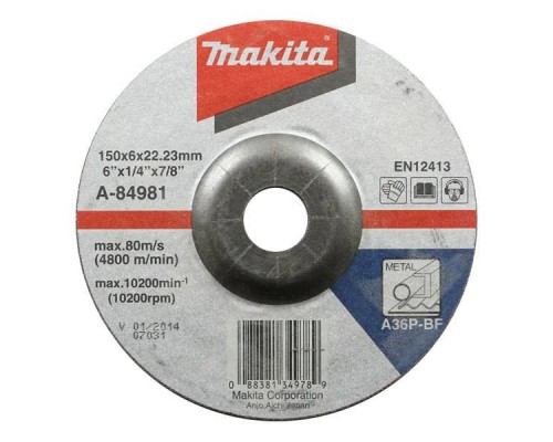 Шлифовальный диск по металлу Makita A36P 150x6 мм (A-84981)
