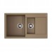 Omoikiri Daisen 86-2-CA Кухонная мойка Artgranit 86x51 см, цвет: карамель 4993474