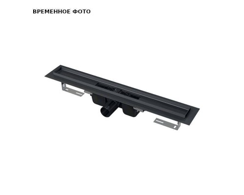 Лоток душевой Alcaplast APZ1BLACK 950 мм с порогами для решетки (без решетки), черный матовый Лоток душевой Alcaplast APZ1BLACK 950 мм с порогами для решетки (без решетки), черный матовый