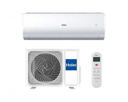 Кондиционеры Haier AS70NHPHRA / 1U70NHPFRA
