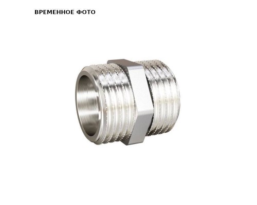 Ниппель LD 1"1/4 никелированный