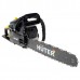 Бензопила Huter BS-62