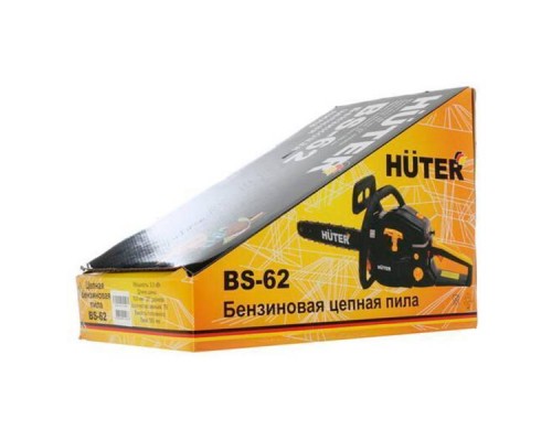 Бензопила Huter BS-62