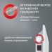 Конвектор электрический Zeder 20MS-01