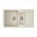 Omoikiri Daisen 86-2-PA Кухонная мойка Artgranit 86x51 см, цвет: пастила 4993473