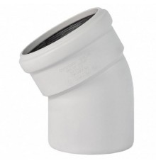 Отвод, Ostendorf, Skolan Safe, SKB, 30°, 75, PP-MD, цвет-RAL 7035 светло-серый