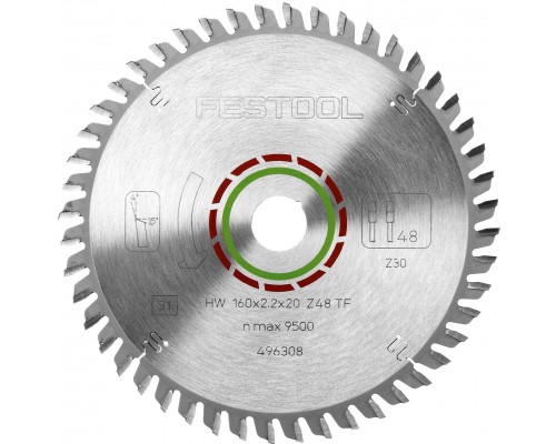 Пильный диск FESTOOL специальный для ламината 160x2,2x20 TF48 (496308)