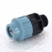 Муфта обжим-Н для труб ПНД UNIDELTA 20x3/4"