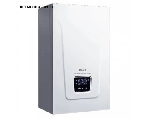 Электрический настенный котел BAXI Ampera Plus 24