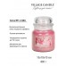Декоративная свеча Village Candle Цветущая Вишня (389 грамм)