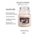 Декоративная свеча Village Candle Кокос и Ваниль (389 грамм)