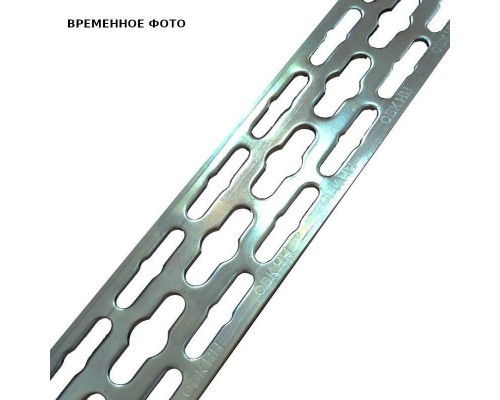Шина монтажная 50 x 3 мм 2 м 1