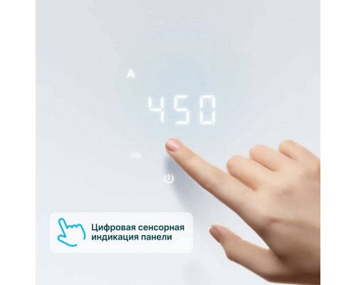 Бризер Tion BioX SM Base