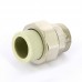 Муфта сварка-Н с разъемным соединением FV-PLAST 20х3/4"