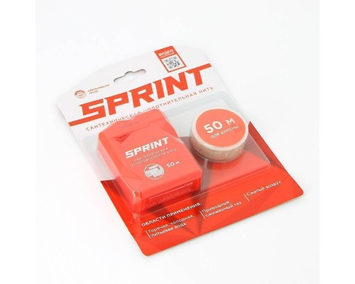 Нить уплотнительная Сантехмастер Sprint для герметизации резьбовых соединений 50 м + катушка 50 м блистер Нить уплотнительная Сантехмастер Sprint для герметизации резьбовых соединений 50 м + катушка 50 м блистер