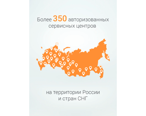 Инфракрасный потолочный обогреватель Kalashnikov KIRH-E40P-31
