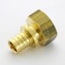 Муфта аксиальная-В Uni-Fitt 20 х 3/4"
