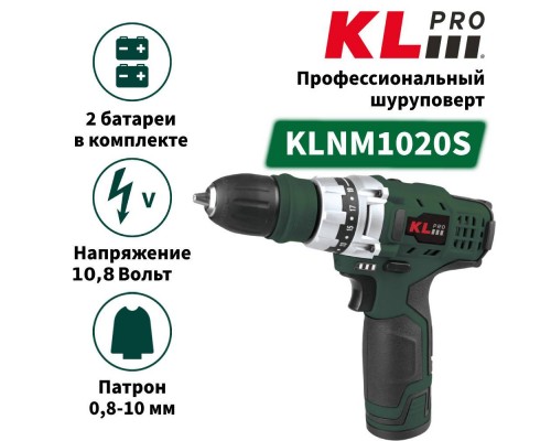 Дрель/шуруповёрт KLPRO KLNM1020S