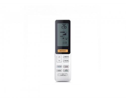 Haier AS70S2SF2FA-B / 1U70S2SJ2FA Flexis 2023