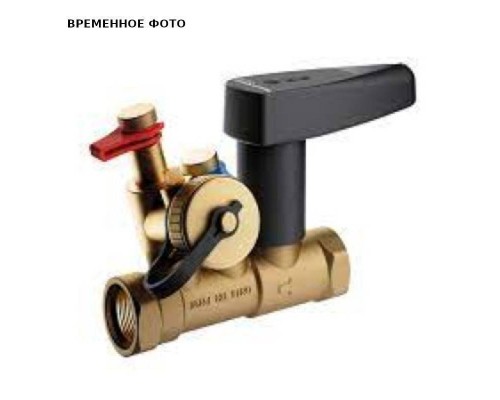 Ручной балансировочный клапан NexusValve Fluctus FODRV DN15L с дренажем Кvs 0,63