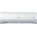 Кондиционеры Haier AS70NHPHRA / 1U70NHPFRA
