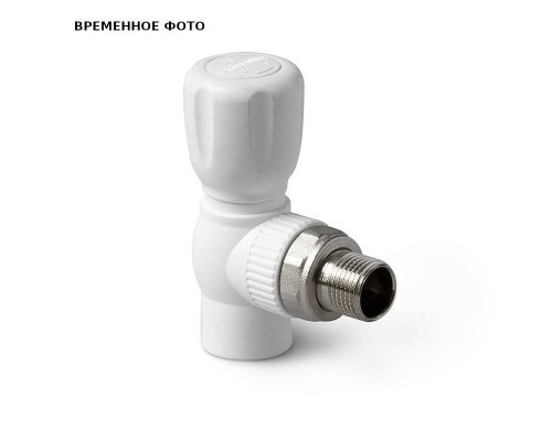 Кран сварка-Н ProAqua угловой 20х1/2" с разъемным соединением для радиаторов серый