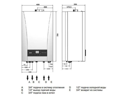 Котел газовый настенный BAXI ECO NOVA 31F двухконтурный с закрытой камерой сгорания