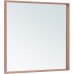 Allen Brau Liberty Зеркало подвесное прямоугольное с подсветкой 90x85 см, цвет: медь 1.330015.60