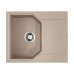 Omoikiri Yonaka 61-SA Кухонная мойка Artgranit 61,5x51 см, цвет: бежевый 4993639