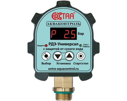 Реле давления EXTRA Акваконтроль воды электронное для насоса РДЭ-Универсал-10-2,2