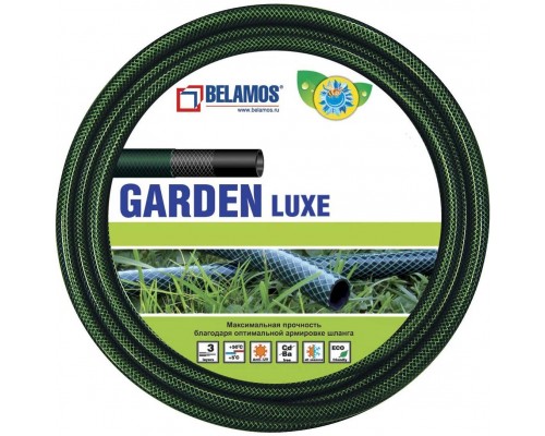 Шланг Garden Luxe 1" х 25м