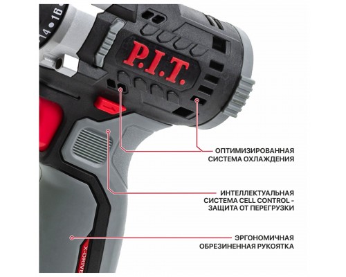 Дрель PIT аккумуляторная PBM12K-10A/2 X-DRIVER (12В,25Нм, патр10 мм, 2ск, 2АКБ 1,5Ач,ЗУ,кейс)