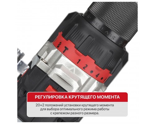 Дрель PIT аккумуляторная бесщеточная ударная PSB20H-13D/1 X-DRIVER