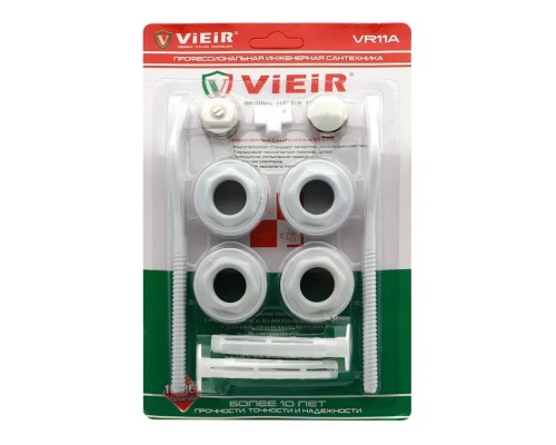 Набор VIEIR для подключения радиаторов с 2-мя кронштейнами 1/2" VR11A (40/1)