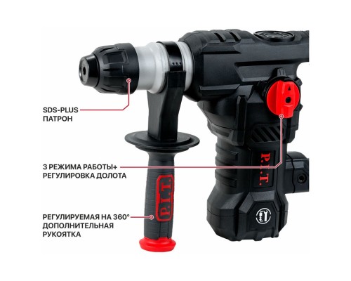 Перфоратор P.I.T. МАСТЕР PBH32-C5