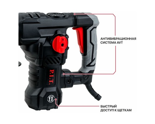 Перфоратор P.I.T. МАСТЕР PBH32-C5