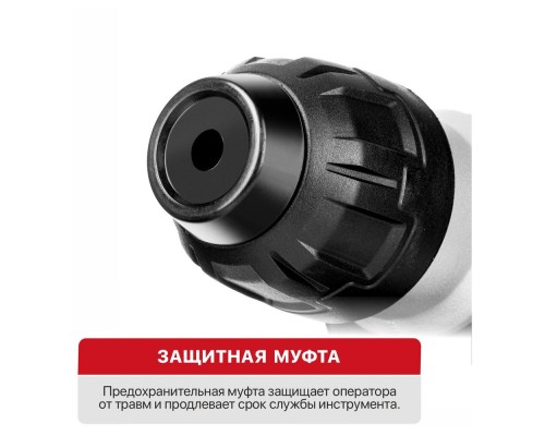 Перфоратор P.I.T. МАСТЕР PBH32-C5