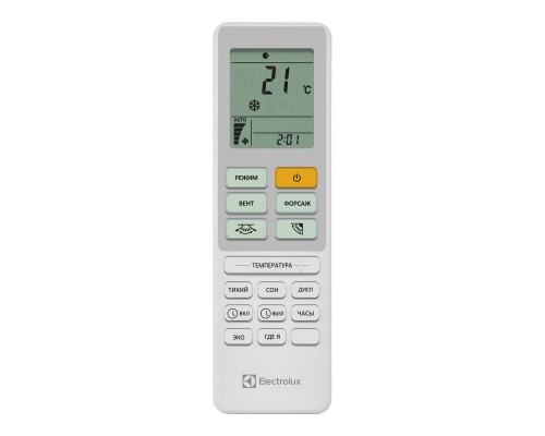 Сплит-система ELECTROLUX EACS-12HAL/N3 комплект