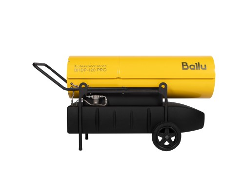 Пушка дизельная прямого нагрева Ballu BHDP-120 PRO