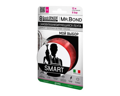 Лента универсальная самовулканизирующаяся QS® Mr.Bond®SMART, 25,4мм*3м*0,5мм, красный