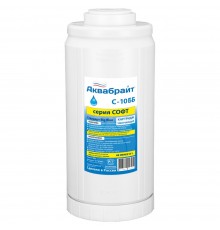 Картридж умягчения воды ВВ10, ионообменная смола (С-10 ББ) (АкваБрайт)