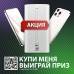 Водонагреватель Ballu BWH/S 100 Smart WiFi DRY+
