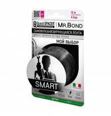 Лента универсальная самовулканизирующаяся QS® Mr.Bond®SMART XL, 50мм*3м*0,5мм, черный