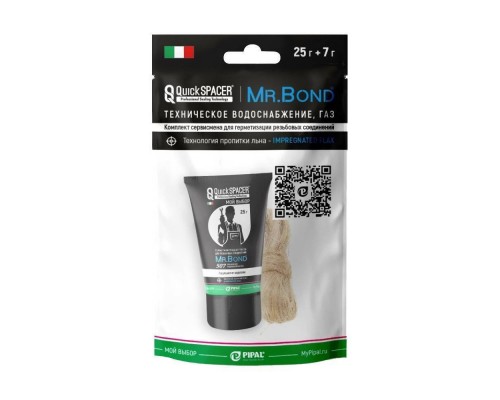 Комплект из пасты 25гр и льна 7гр QS® Mr.Bond® 507, 32гр