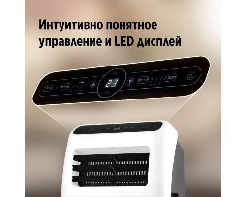 Кондиционер мобильный Ballu Aura BPAC-12 CP/N1_24Y Кондиционер мобильный Ballu Aura BPAC-12 CP/N1_24Y